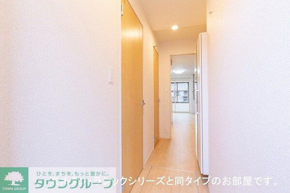 ヒルズ山王林の物件内観写真